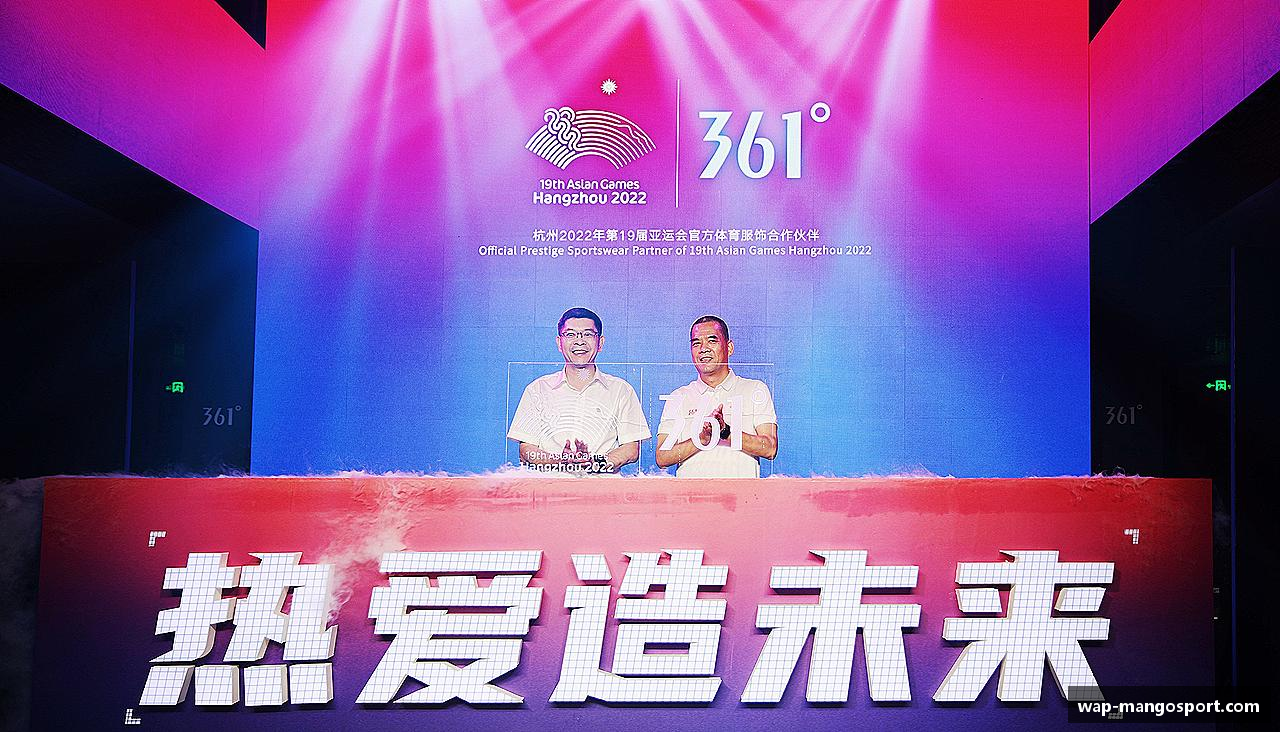 芒果体育 (MANGO SPORT)官方网站 - 最专业体育游戏娱乐平台